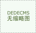 安庆市告白行业协会副会长、海逸风告白 